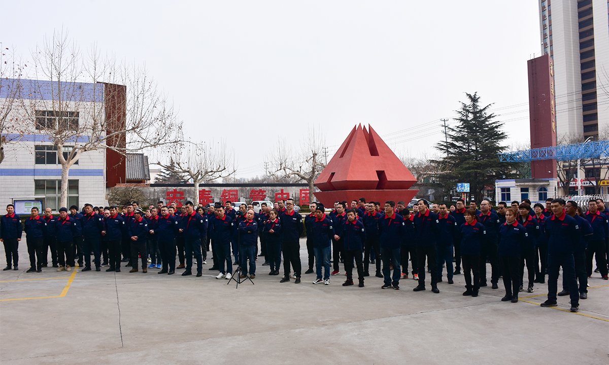 J9集团国际(中国)-官方网站