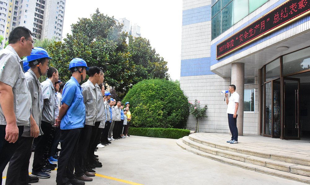 J9集团国际(中国)-官方网站