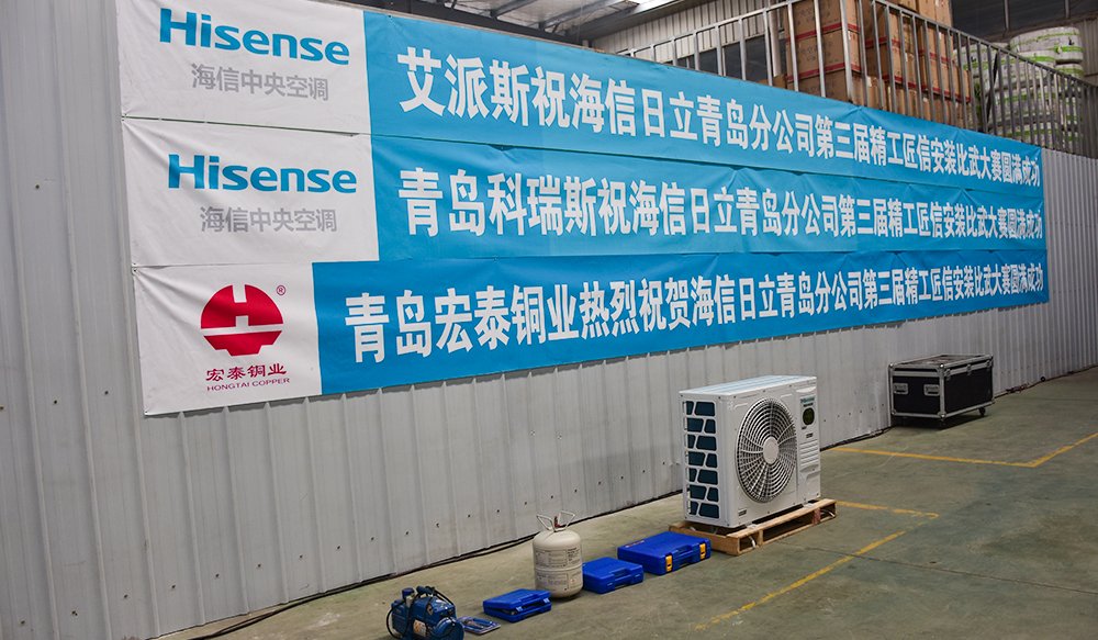 J9集团国际(中国)-官方网站