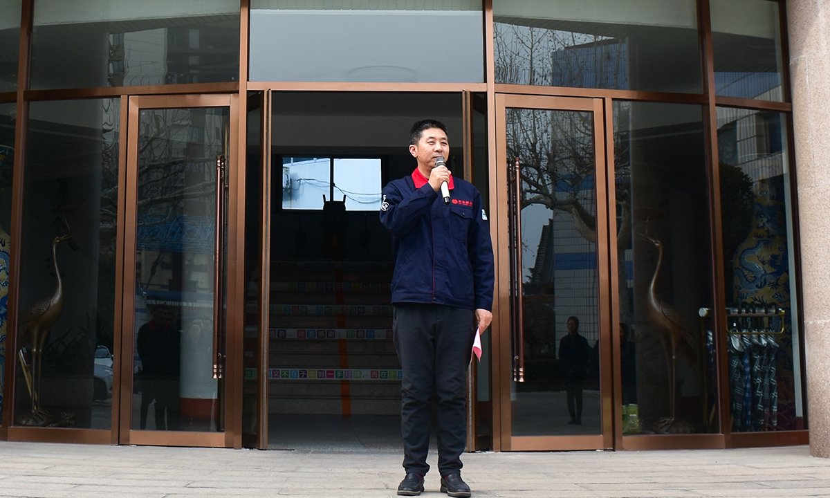 J9集团国际(中国)-官方网站