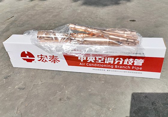 J9集团国际分支管-内包装+纸盒