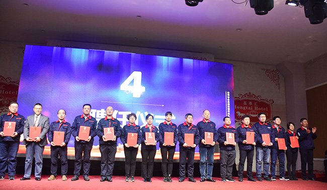 J9集团国际(中国)-官方网站