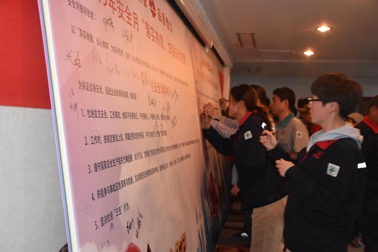 J9集团国际(中国)-官方网站