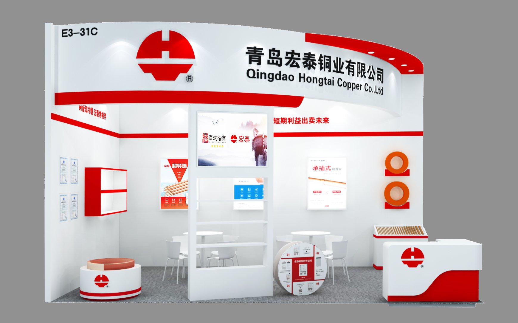 J9集团国际(中国)-官方网站