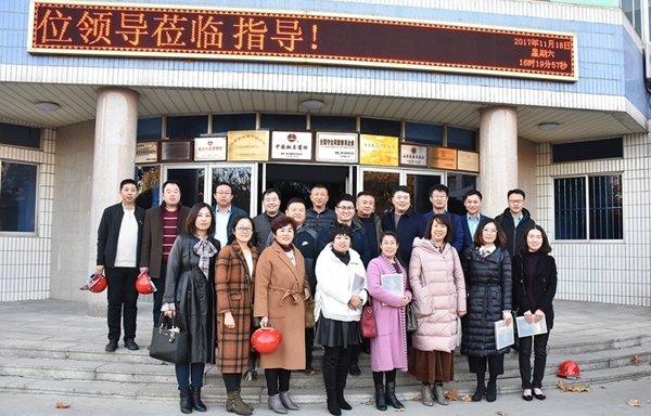 J9集团国际(中国)-官方网站